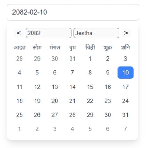 Nepali Date Picker